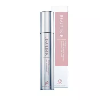 Лосьон Beurin R увлажняющий органический высокой концентрации 120 мл Витамин С Производное витамина С Гиалуроновая кислота Ладан Без добавок Все 41 тип