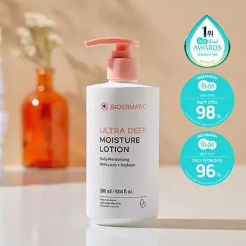 Лосьон Bidermatic Vegan Ultra Deep Moisture 300 мл, корейская косметика