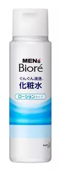 Лосьон Biore Penetrating Lotion Тип лосьона x 5 шт. набор [Kao] для мужчин (180мл)