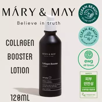 Лосьон-бустер коллагена Mary&May 120 мл 120ml