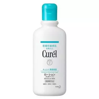 Лосьон Curel 220 мл x 3 шт.