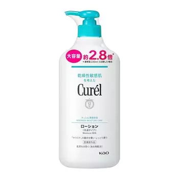 Лосьон Curel 615мл