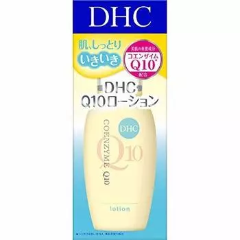 Лосьон DHC Q10 60 мл x 10 шт. набор [DHC] (SS)