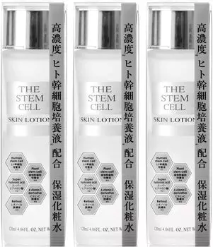 Лосьон для кожи Bisho AKARI THE STEM CELL 120 мл [Набор 3]
