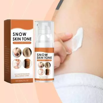 Лосьон для осветления кожи тела увлажняет, смягчает, тонизирует и равномерно улучшает состояние сухой кожи 30 мл One Size