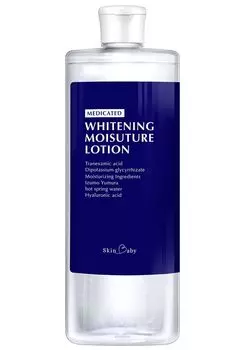 Лосьон для отбеливания кожи ребенка с транексамовой кислотой и гиалуроновой кислотой, отбеливающий пятна, грубая кожа, средство от прыщей, лосьон с водой из горячих источников, 500 мл, большая емкость