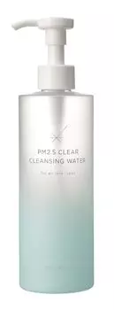 Лосьон для протирания Yaman Wipe, прозрачная очищающая вода MY19001 PM2.5