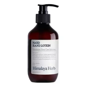 Лосьон для рук Nard Lavender Musk 280ml 1Pcs/2Pcs 1Pc