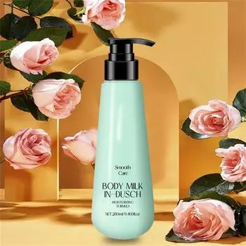 Лосьон для тела 280 Увлажняющий увлажняющий крем для женщин и мужчин от зуда и сухости, отбеливающий и ароматный лосьон для тела One Size