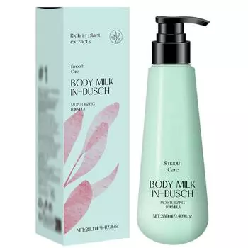 Лосьон для тела 280 Увлажняющий увлажняющий крем для женщин и мужчин от зуда и сухости отбеливающий и ароматный лосьон для тела One Size