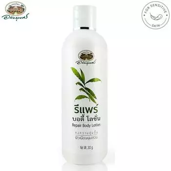 Лосьон для тела Abhai Herb Repair, Abhaibhubejhr, 200 г, тайский травяной уход за кожей