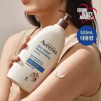 Лосьон для тела Aveeno Skin Relief 532 мл