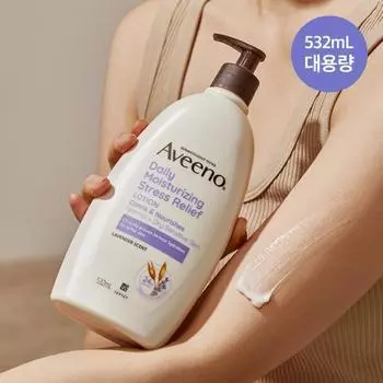 Лосьон для тела Aveeno Stress Relief 532 мл