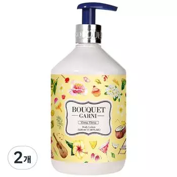Лосьон для тела Bouquet Garni с ароматом иланг-иланга, 520 мл, 2 шт.