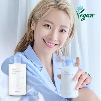 Лосьон для тела Cd B Dew 300 мл