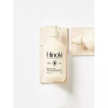 Лосьон для тела Daiso Oryx Perfume с ароматом кипариса 500 мл