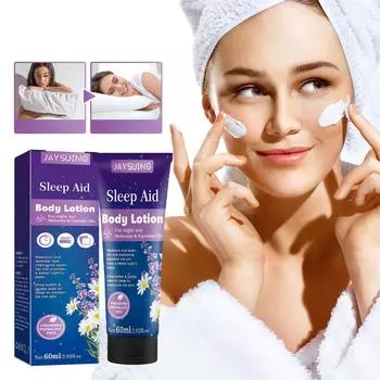 Лосьон для тела для длительного увлажнения, сияющей кожи, легкой и нежирной кожи, осветления тусклости кожи