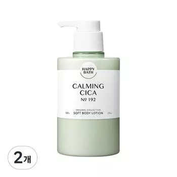 Лосьон для тела Happy Bath Original Collection Kaingica, 2, 500г корейская косметика
