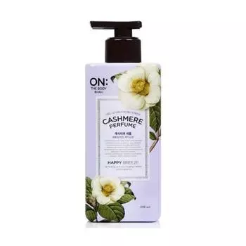 Лосьон для тела Happy Breeze с ароматом кашемира (400мл)