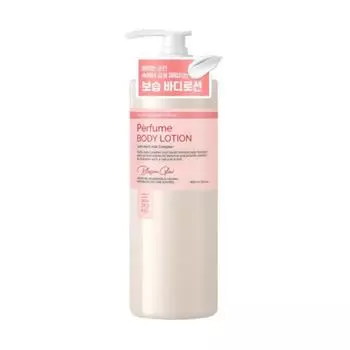 Лосьон для тела Haraz Perfume с ароматом цветочного сияния, 1 л