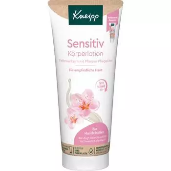 Лосьон для тела Kneipp Sensitive с цветками миндаля 200 мл