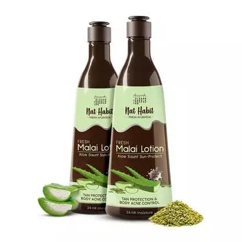 Лосьон для тела Nat Habit Fresh Whipped, лосьон для защиты от солнца с алоэ, увлажняющий и увлажняющий на 24 часа, 250 мл (Пакет из 1)