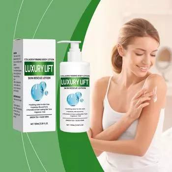 Лосьон для тела Нежный увлажняющий лосьон для сухой кожи тела