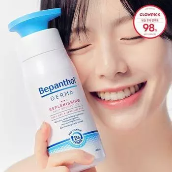 Лосьон для тела Non-Tol Derma 400 мл