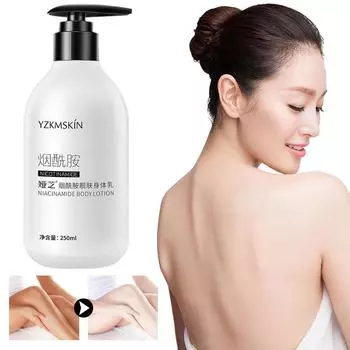 Лосьон для тела, отбеливающий, восстанавливающий клетки, увлажняющий, уход за кожей, темная кожа, питание D6T1 white-250ml