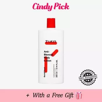 Лосьон для тела против пятен Tiam 200мл