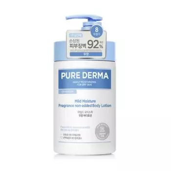 Лосьон для тела Pure Derma Moisture Body Lotion - Без запаха (1L)