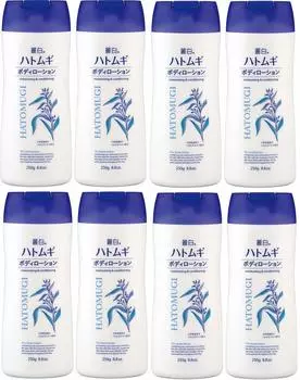 Лосьон для тела Reishaku Hatomugi 250 г x 8 шт. [Оптовая закупка]
