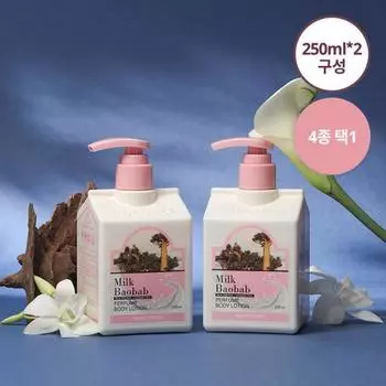 Лосьон для тела с ароматом молочного баобаба Double Special (250 мл*2) 4 типа, выберите 1 White Soap 250ml*2