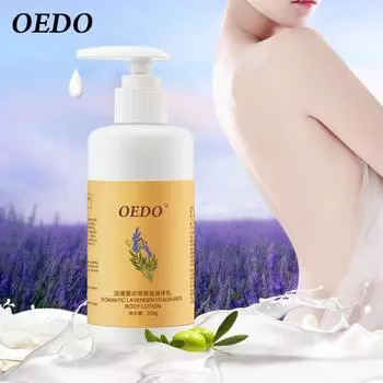 Лосьон для тела с ароматом романтической лаванды
