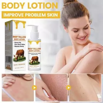 Лосьон для тела с говядиной, увлажняющий и питательный, для ухода за кожей, 100 мл One Size белый