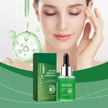 Лосьон для тела с отбеливающим эффектом, увлажняющий лосьон для тела с отбеливающим эффектом, холодный отбеливающий крем для всего тела с отбеливающим эффектом 30 мл