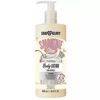 Лосьон для тела Soap & Glory Smoothie Star 500 мл
