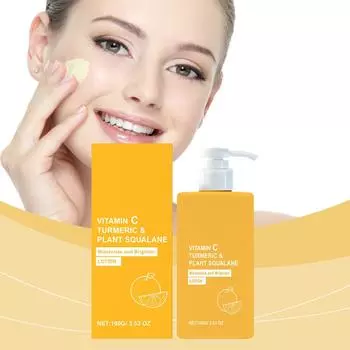 Лосьон для тела, увлажняющий и осветляющий крем для тела, лосьон для ухода за телом для сухой и грубой кожи, нежирный One Size