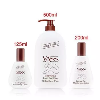 Лосьон для тела, увлажняющий, против высыхания, отбеливающий, стойкий аромат, увлажняющий лосьон 500g