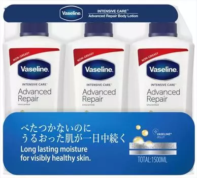 Лосьон для тела Vaseline Advanced Repair, набор из 3 флаконов, 500 мл чистый
