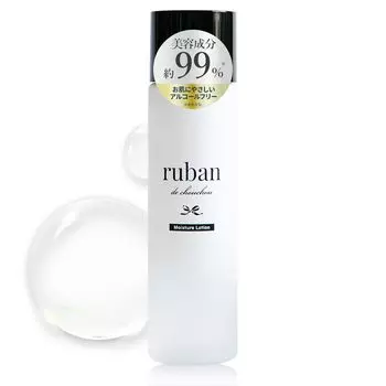 Лосьон для увлажнения Ruban и 150 мл (Антивозрастной уход, Галактомицеты, Фуллерен) белый