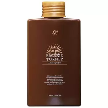 Лосьон для загара Bronze Turner Self Tanning Lotion 150 мл. Гель для загара. Просто нанесите, чтобы получить загар.
