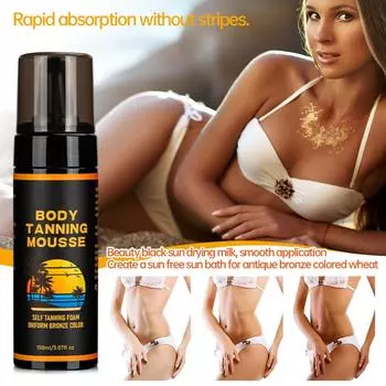 Лосьон для загара Tanning Sunbathing 150 мл One Size чёрный