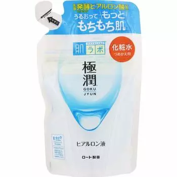 Лосьон Hada Labo Gokujun Hyaluronic Acid Lotion содержит 3 типа гиалуроновой кислоты, сменный блок 170 мл
