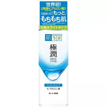 Лосьон Hada Labo Gokujun Hyaluronic Acid Light Type содержит 3 типа гиалуроновой кислоты 170 мл