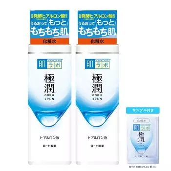 Лосьон Hada Labo Gokujun Hyaluronic Lotion 170 мл x набор, в комплект входит саше Gokujun из 2 штук +