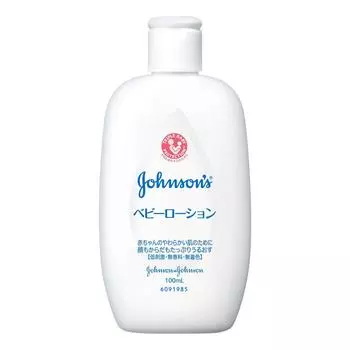 Лосьон Johnson Baby без запаха 100 мл