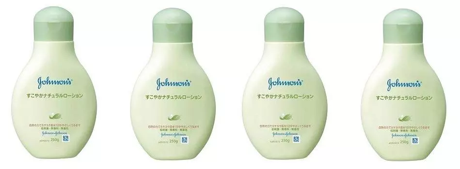 Лосьон Johnson Healthy Natural 250 г x 4 шт. [Оптовая закупка]
