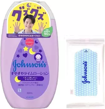 Лосьон Johnson Rest Time 300 мл с бонусом детский лосьон для новорожденных увлажняющий гипоаллергенный аромат