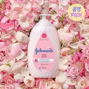 Лосьон Johnson s Baby Pink 500 мл
